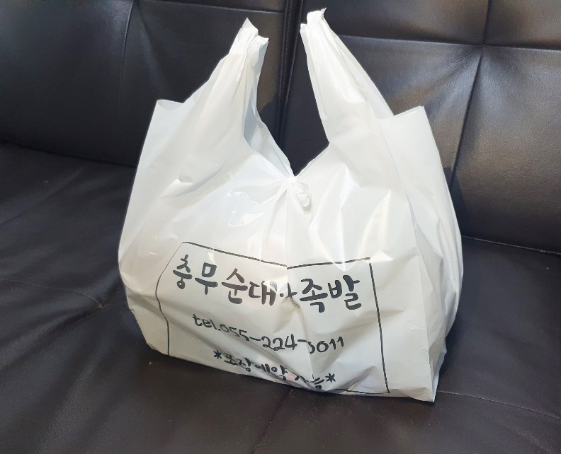 우리왕족발 이미지