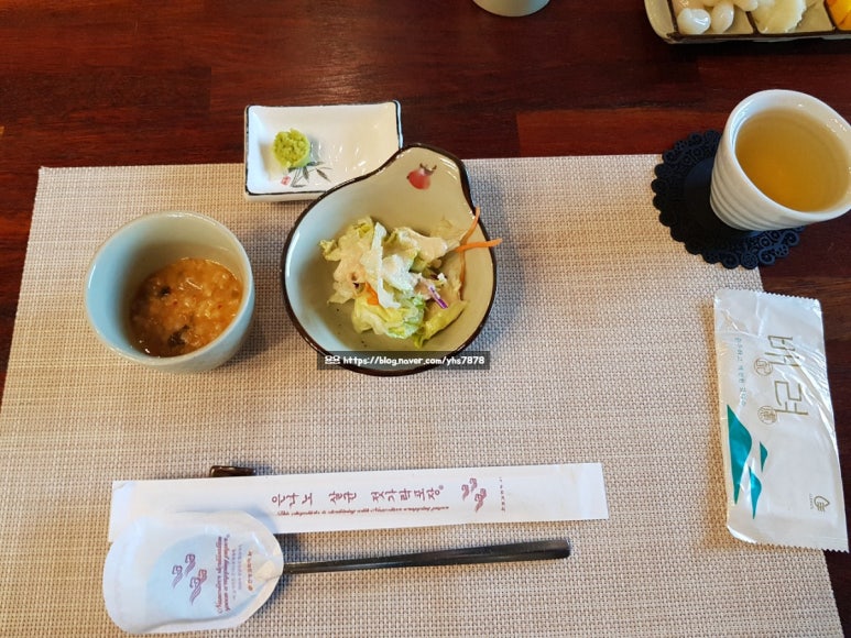 스시가와다 이미지