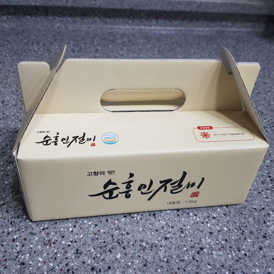 순흥떡방앗간 이미지