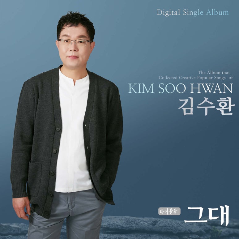 YJ엔터테인먼트 이미지