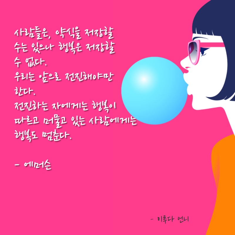 주식회사 플레이그라운드 이미지