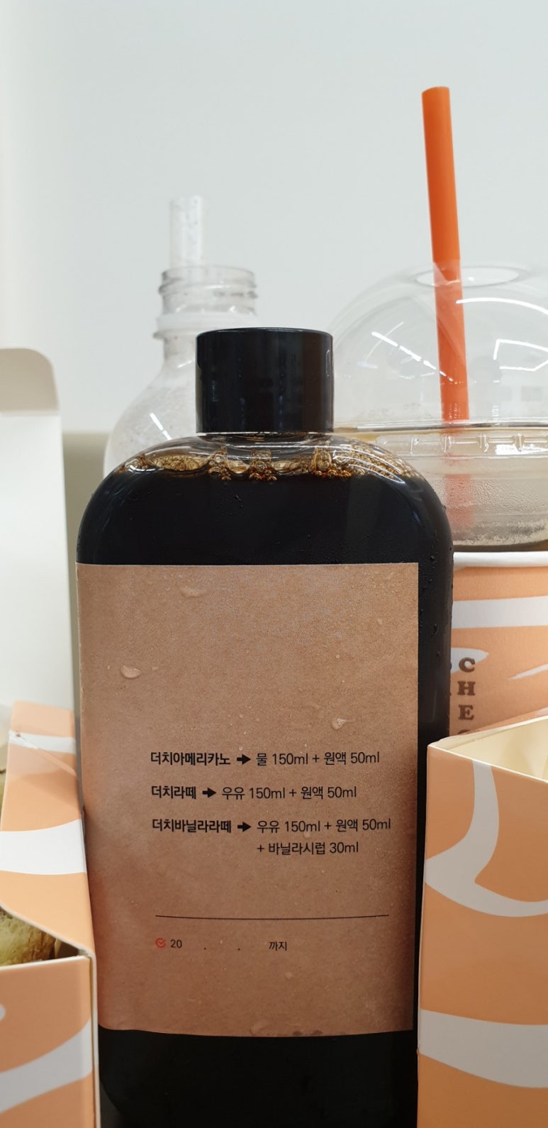 청솔로9 창원중앙점 이미지