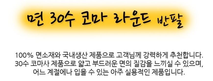 에프앤피컴퍼니 이미지
