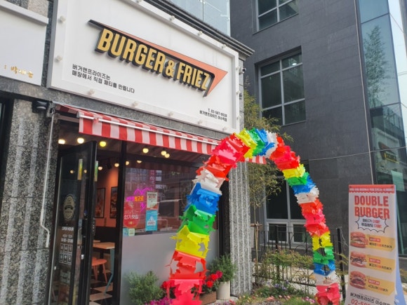 버거앤프라이즈이수역점 이미지