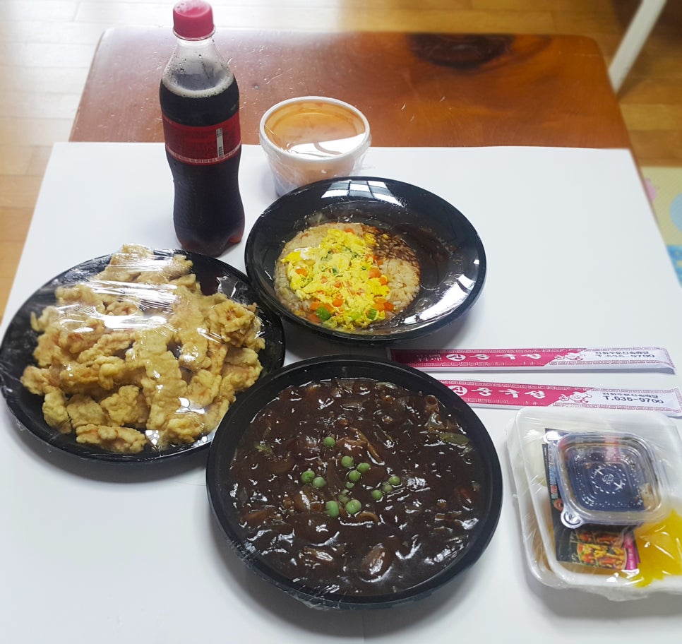 중국성 이미지