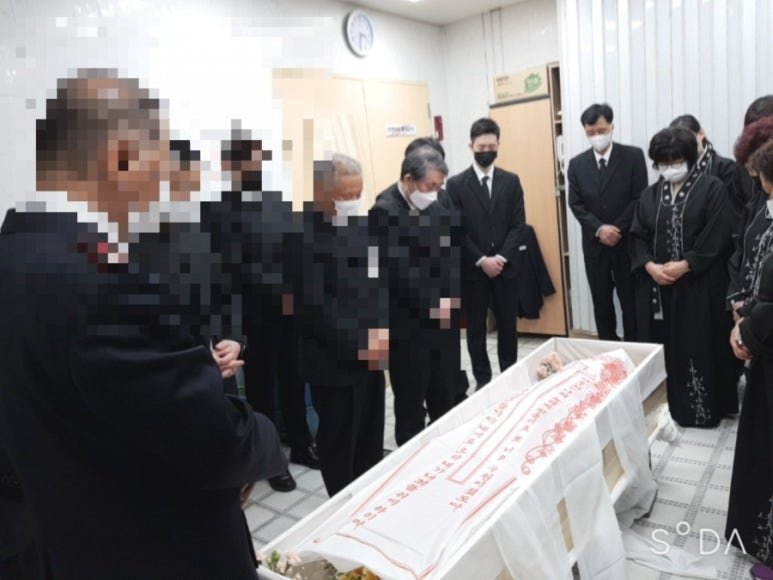 예산종합상조 이미지