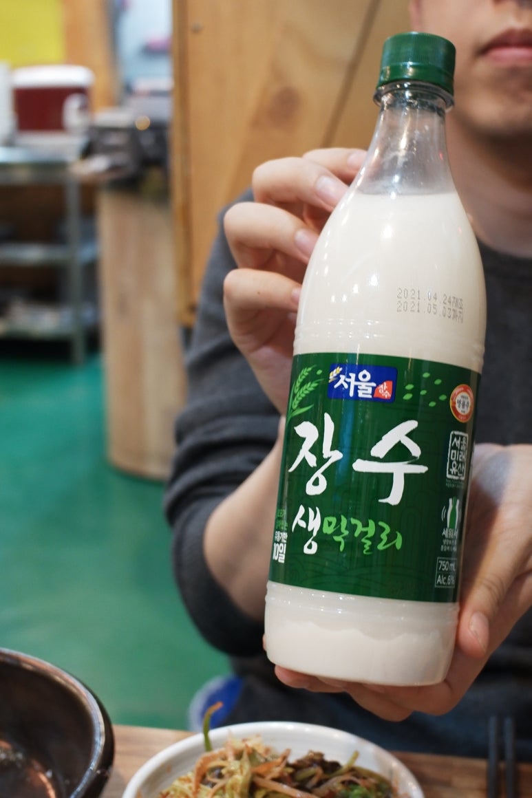 황제목살 이미지