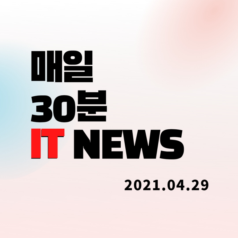지이컴퍼니 이미지