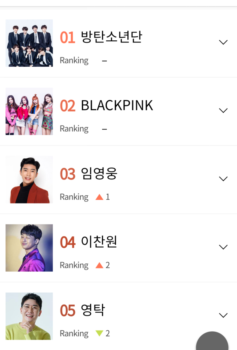 가온파트너 이미지
