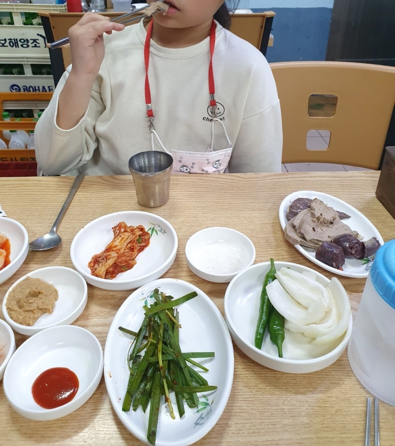 모퉁이초밥 이미지