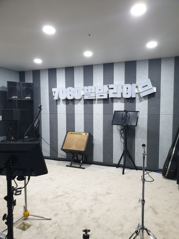 별밤7080라이브 이미지