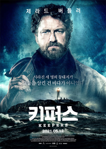 영화수입코너 이미지