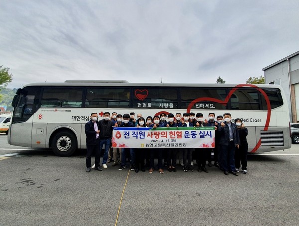 축산물공판장 이미지