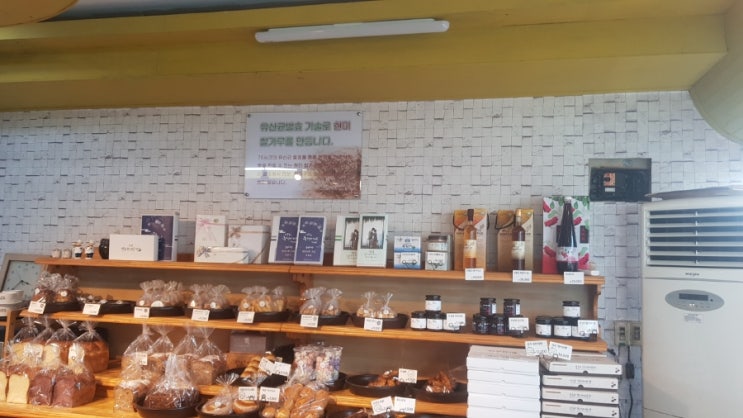 유산균현미빵 이미지