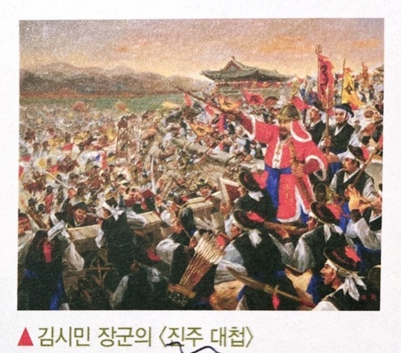 사천만회 이미지