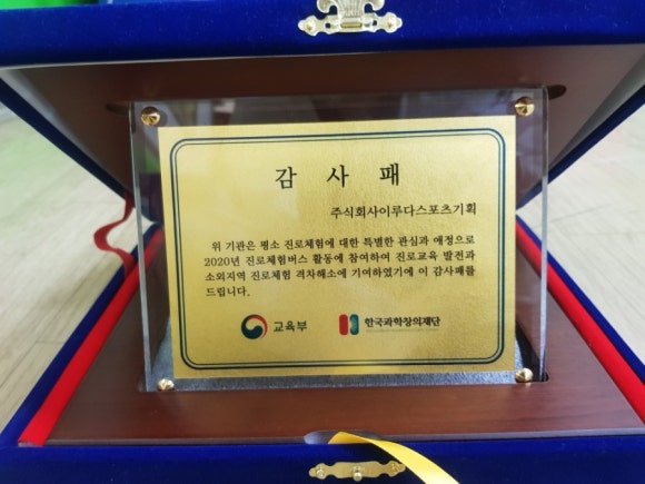 이루다기획 이미지