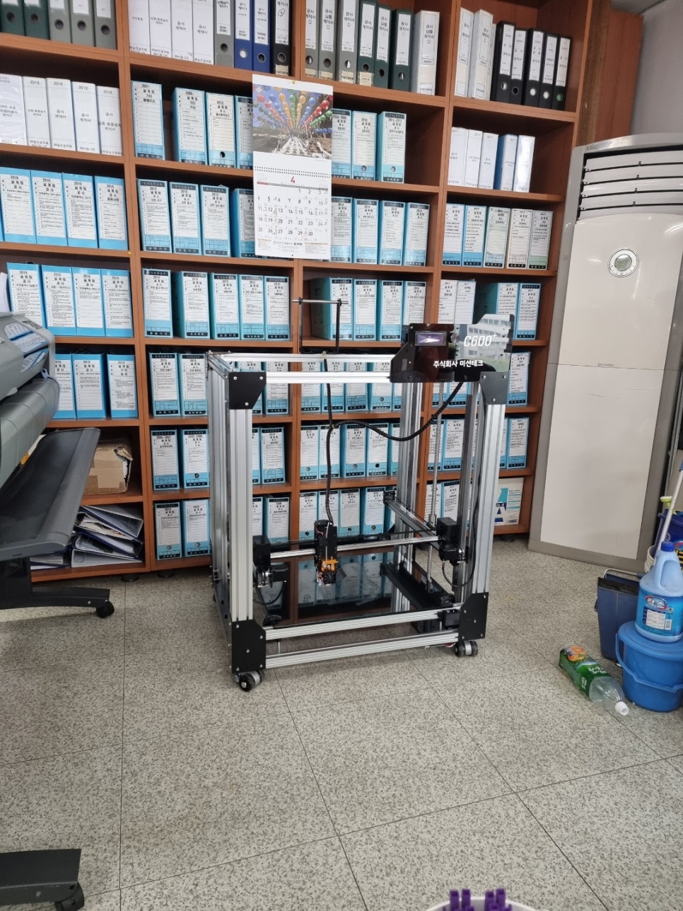 글로벌조경주식회사 이미지