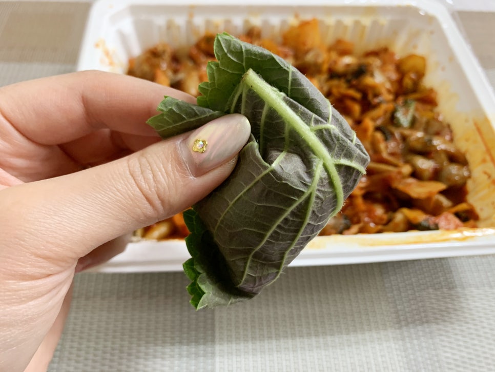 닥치고곱창 이미지