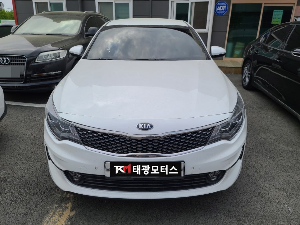태광종합모터스 이미지