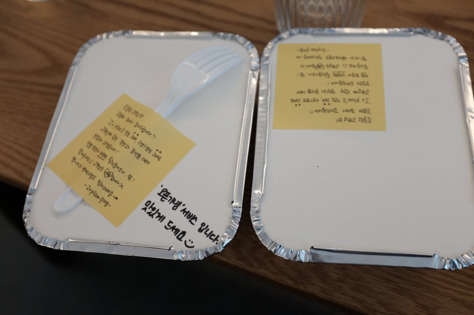투엑스피자 이미지