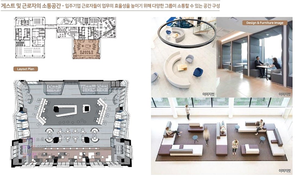 한강산업 이미지