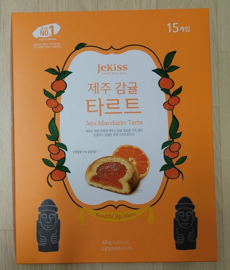 코끼리농수산 이미지
