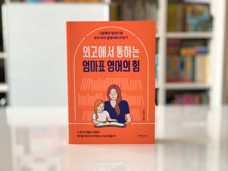 시작스터디카페완주 이미지