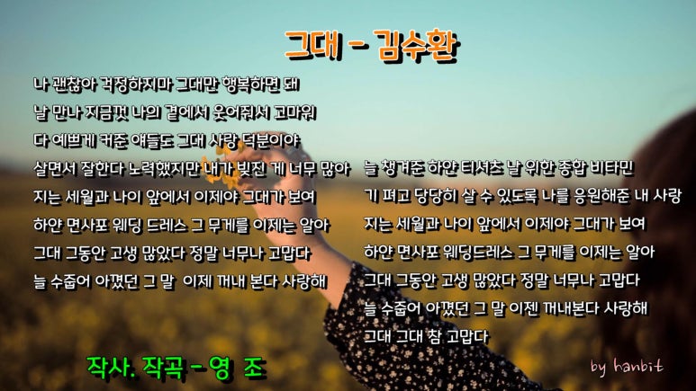 YJ엔터테인먼트 이미지