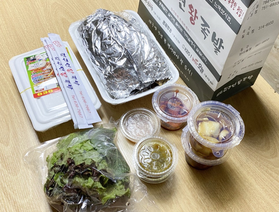서문족발 이미지