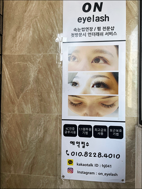 요기네일 이미지