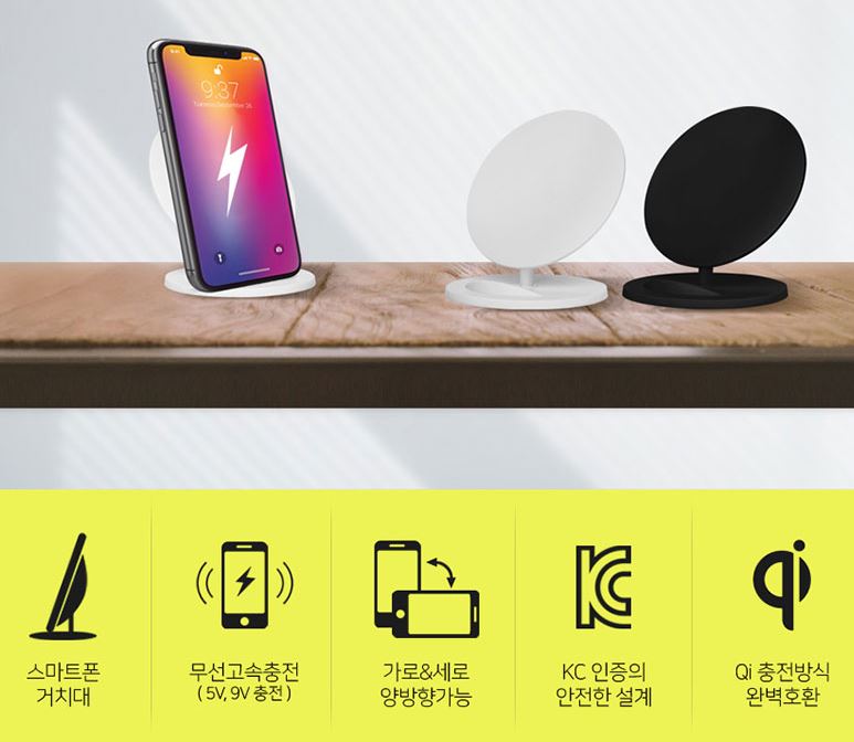 에프앤피컴퍼니 이미지