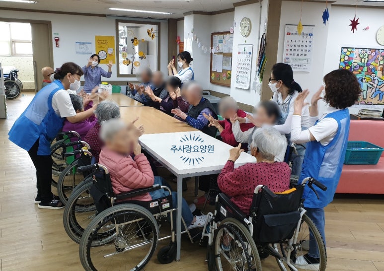주사랑요양원 이미지