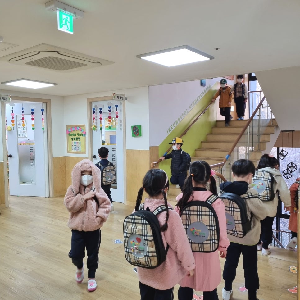 아이큰별어린이집 이미지