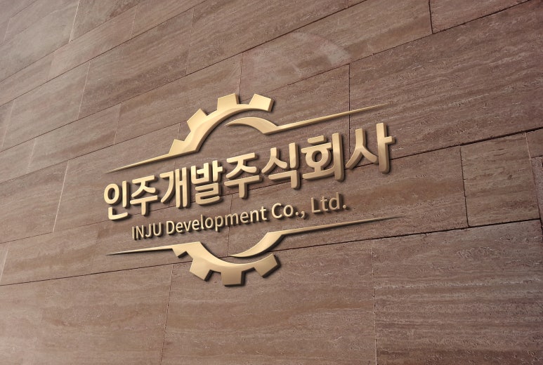 주식회사마스터플랜 이미지