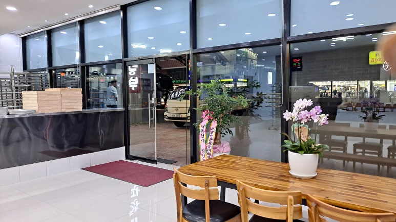 마산옥수수찐빵 이미지