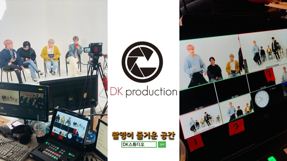 디케이프로덕션 이미지
