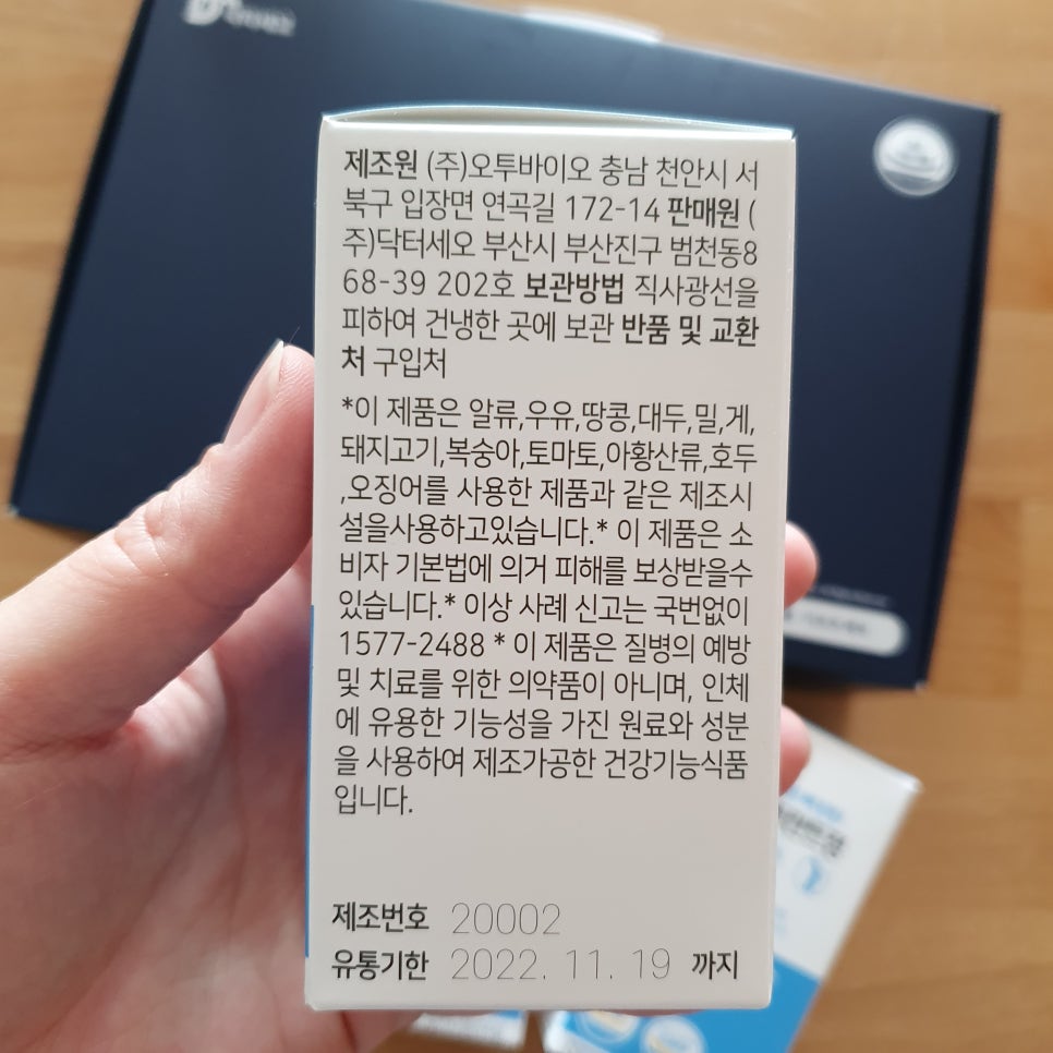 플라트(주) 이미지