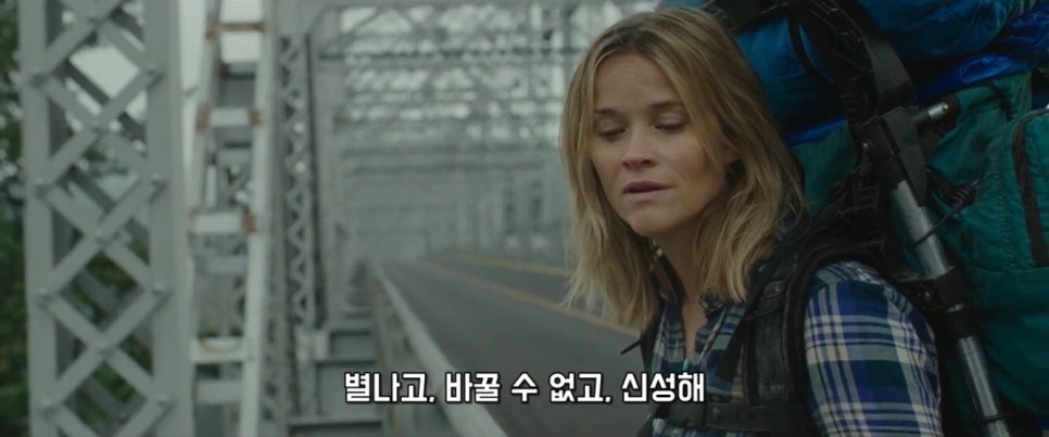 막장인생 이미지
