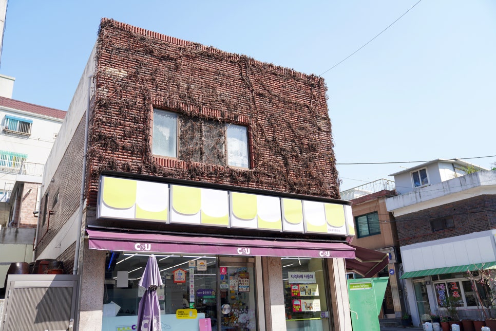 마실길편의점 이미지