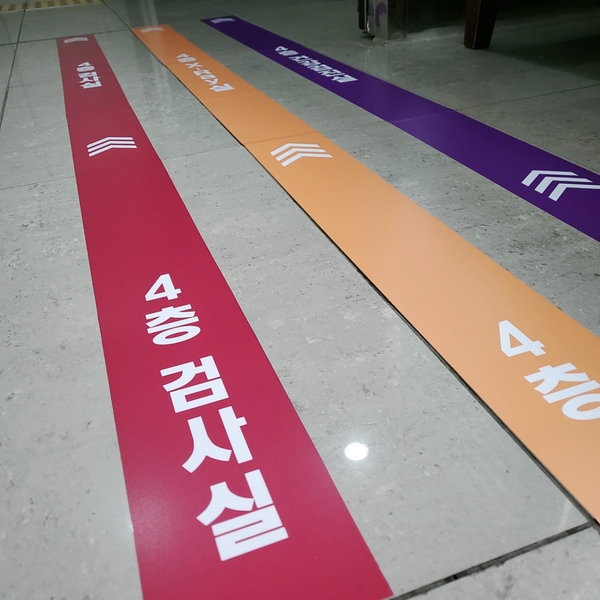 조은기획 이미지