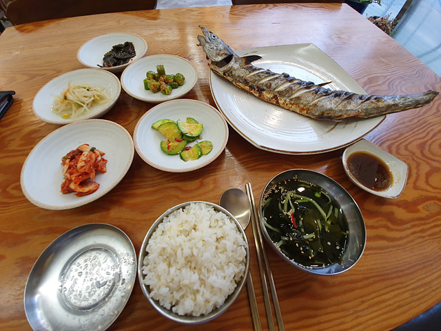 어구이소반 이미지