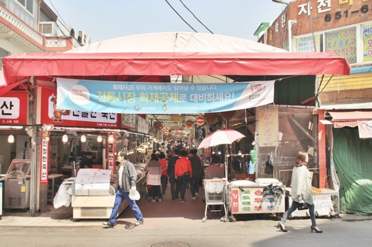 e-플란트치과 이미지