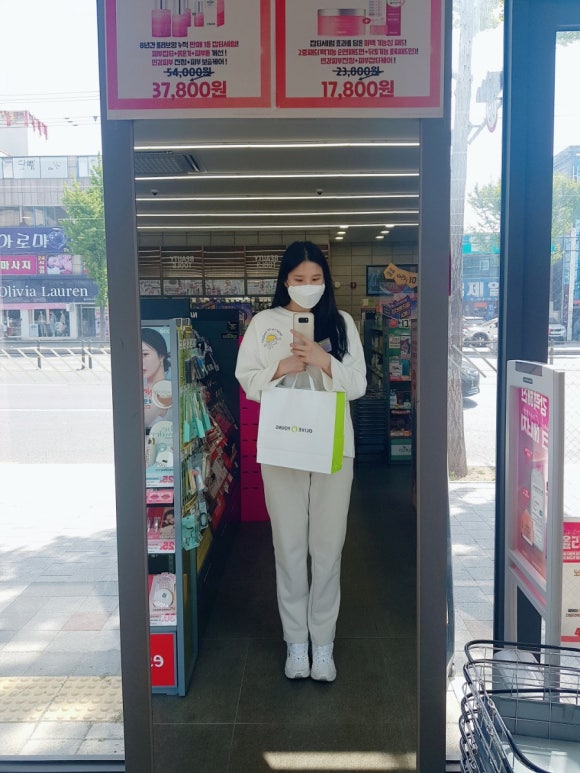 아리랑 식육 이미지