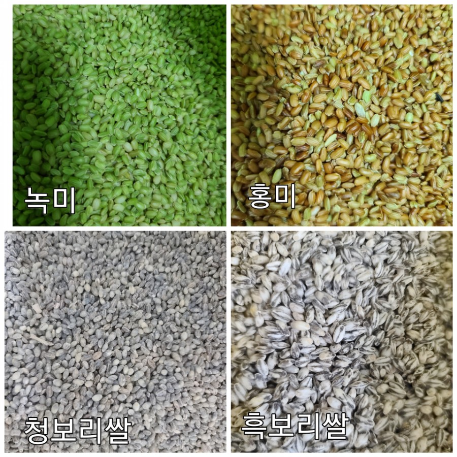 황해상회 이미지