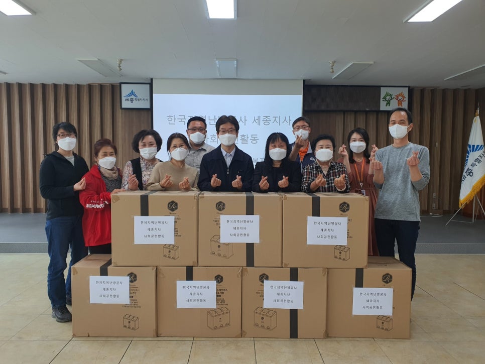 대한신교협동조합 이미지