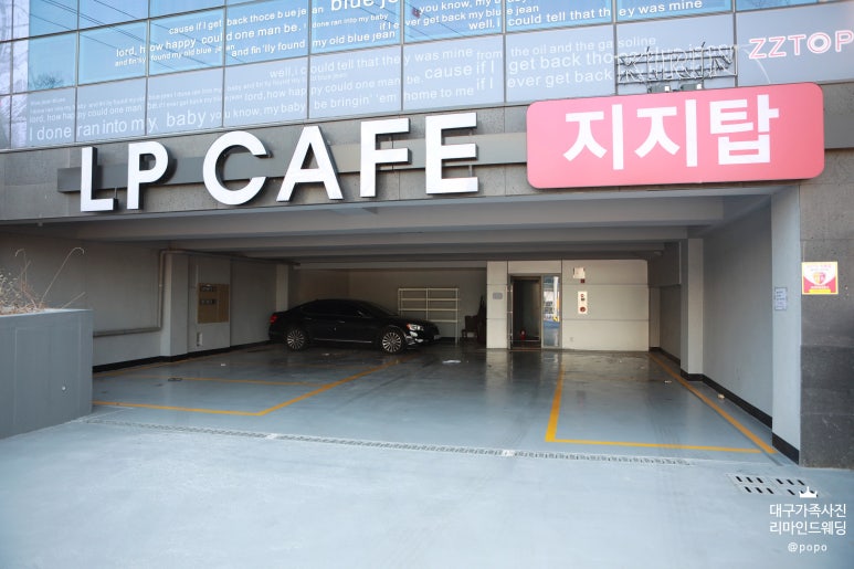 (주)스튜디오유씨 이미지