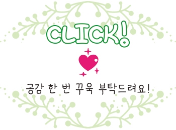 야마뜨 이미지