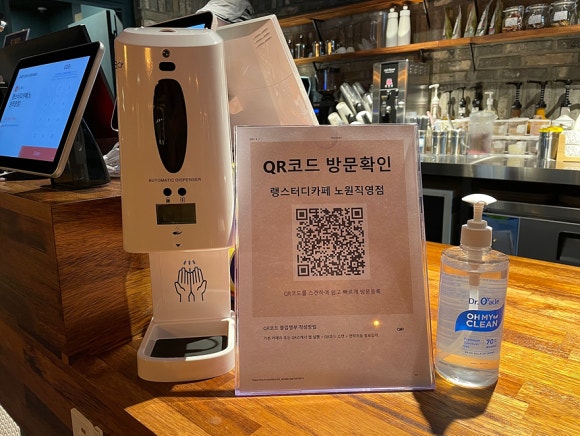 시그니쳐스터디카페 이미지