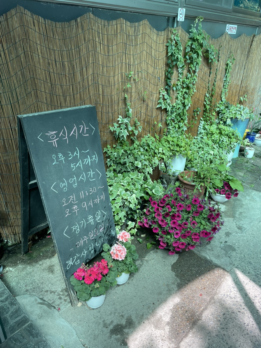 부영가든 이미지