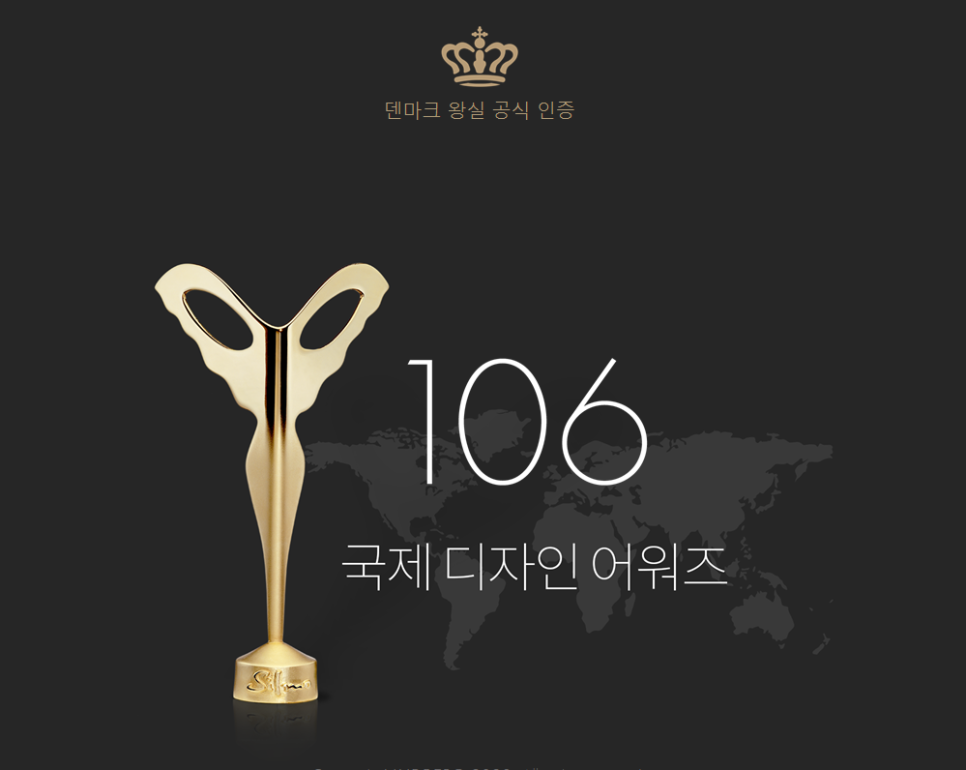 잭키(JACKIE) 이미지